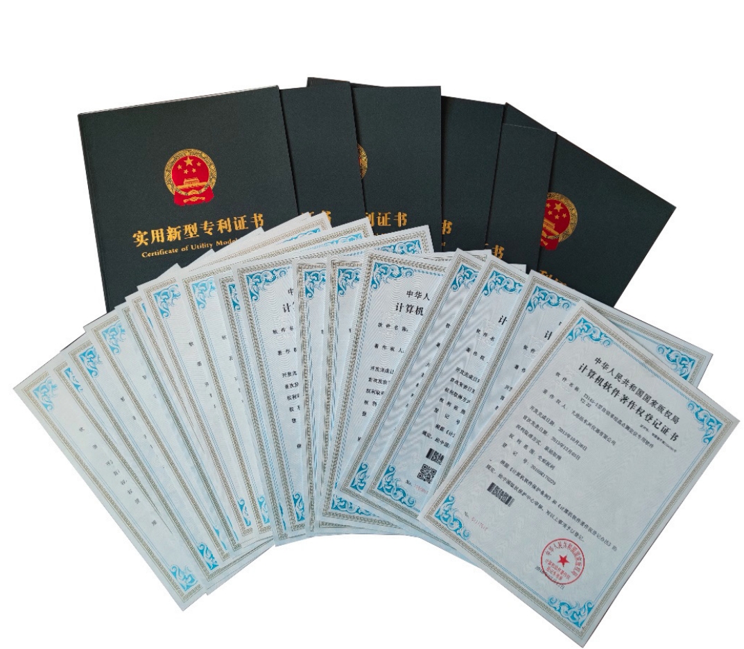 微信截图_20240223101324.png