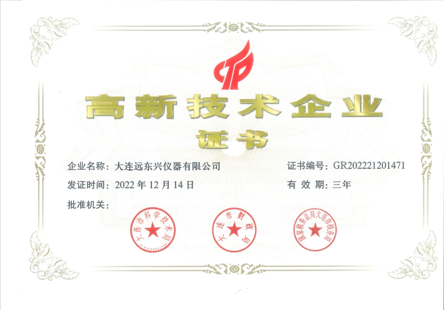 微信截图_20240223101549.png